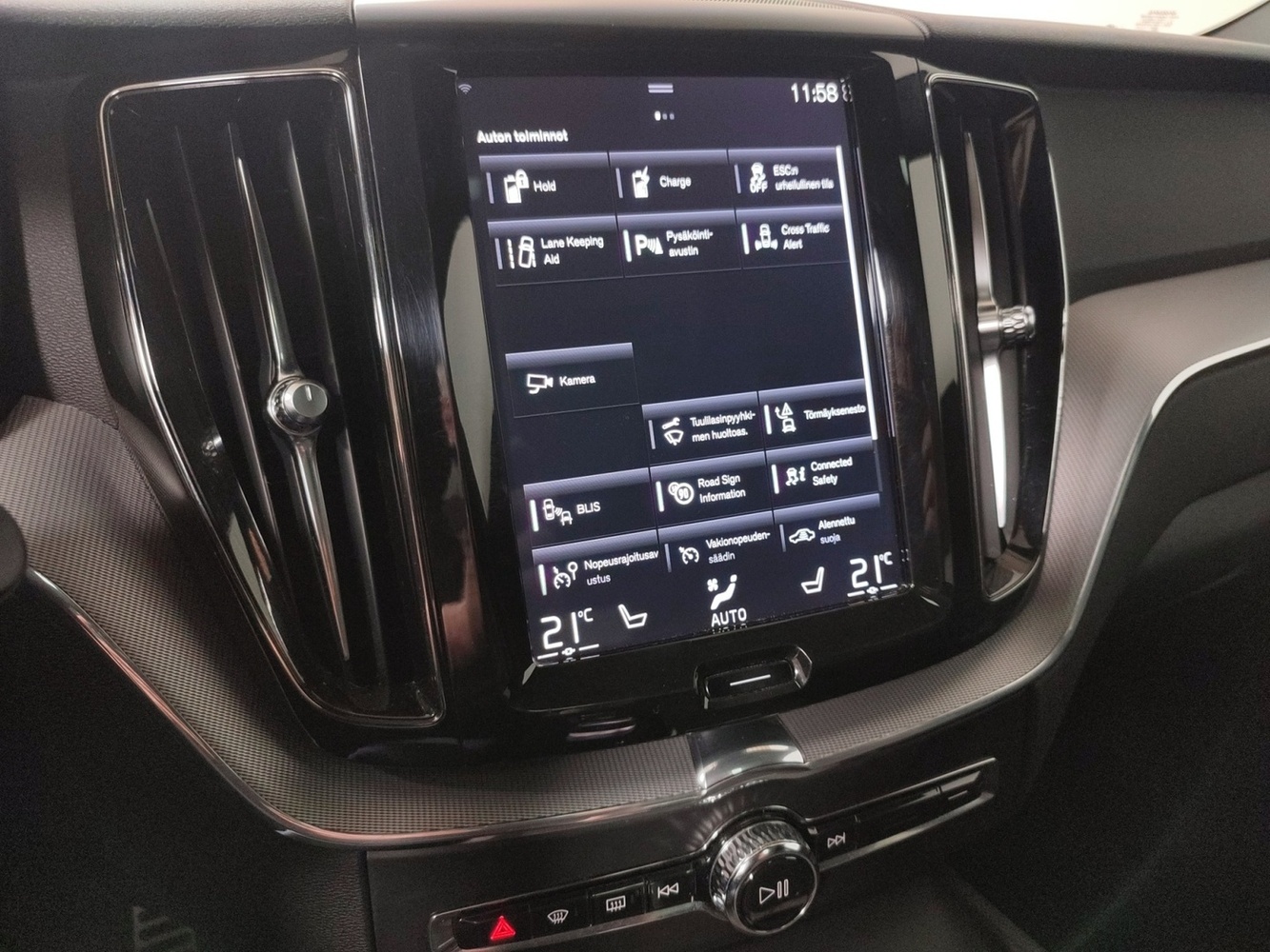 Volvo XC60 vaihtoauto
