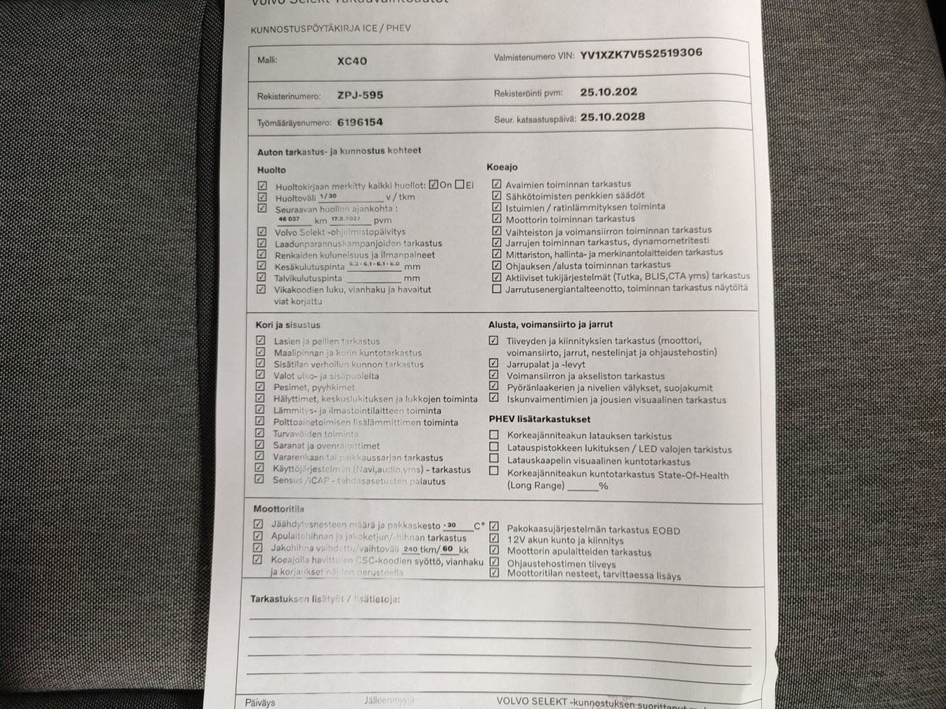 Volvo XC40 vaihtoauto
