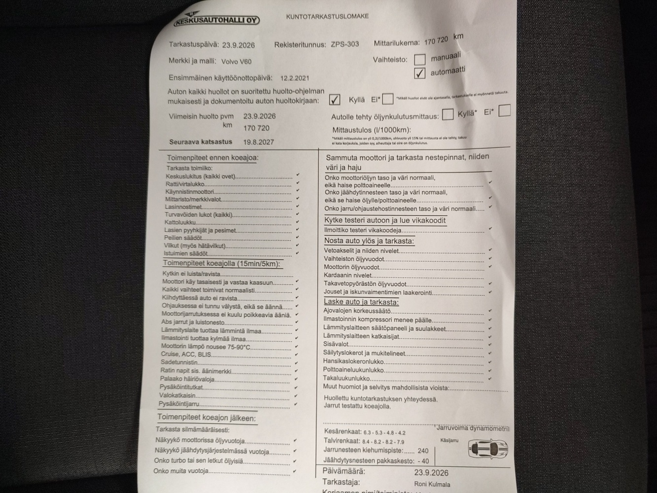 Volvo V60 vaihtoauto