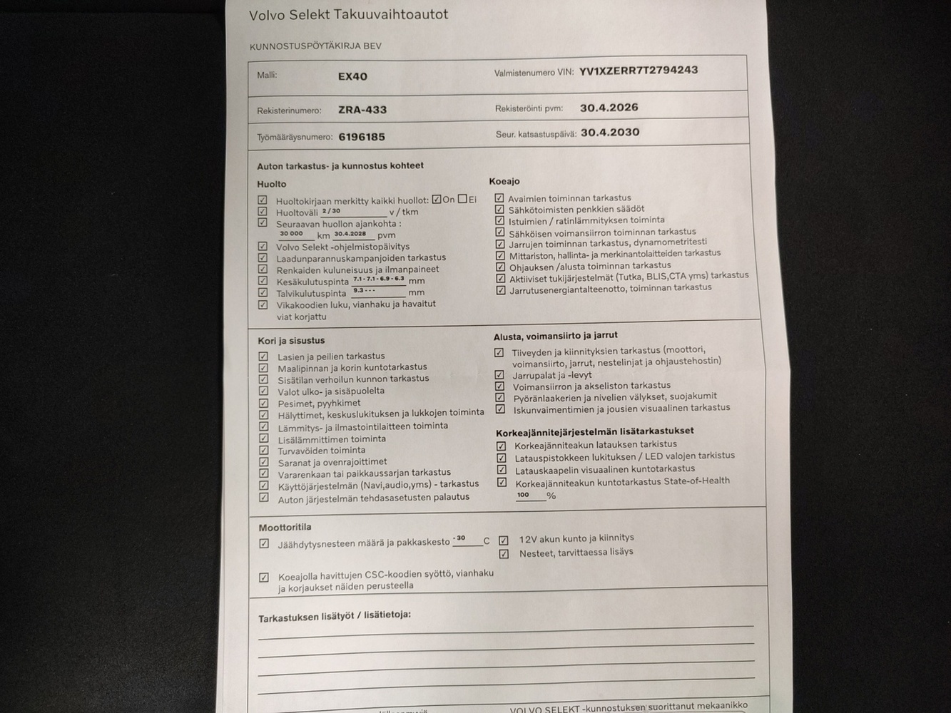 Volvo EX40 vaihtoauto