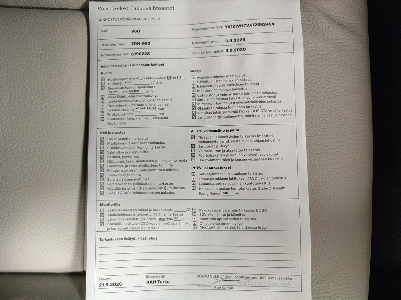 Volvo V60 vaihtoauto
