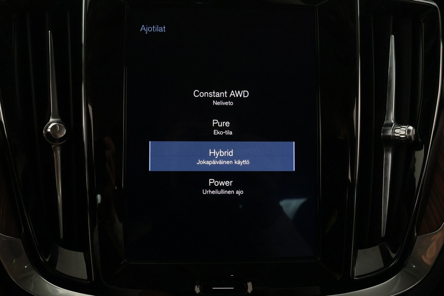 Volvo S60 vaihtoauto