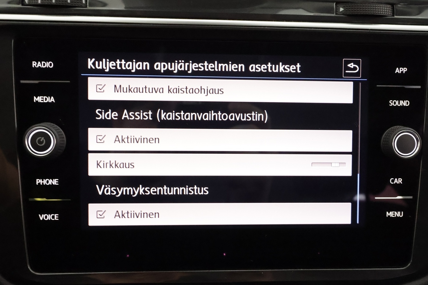 Volkswagen Tiguan vaihtoauto