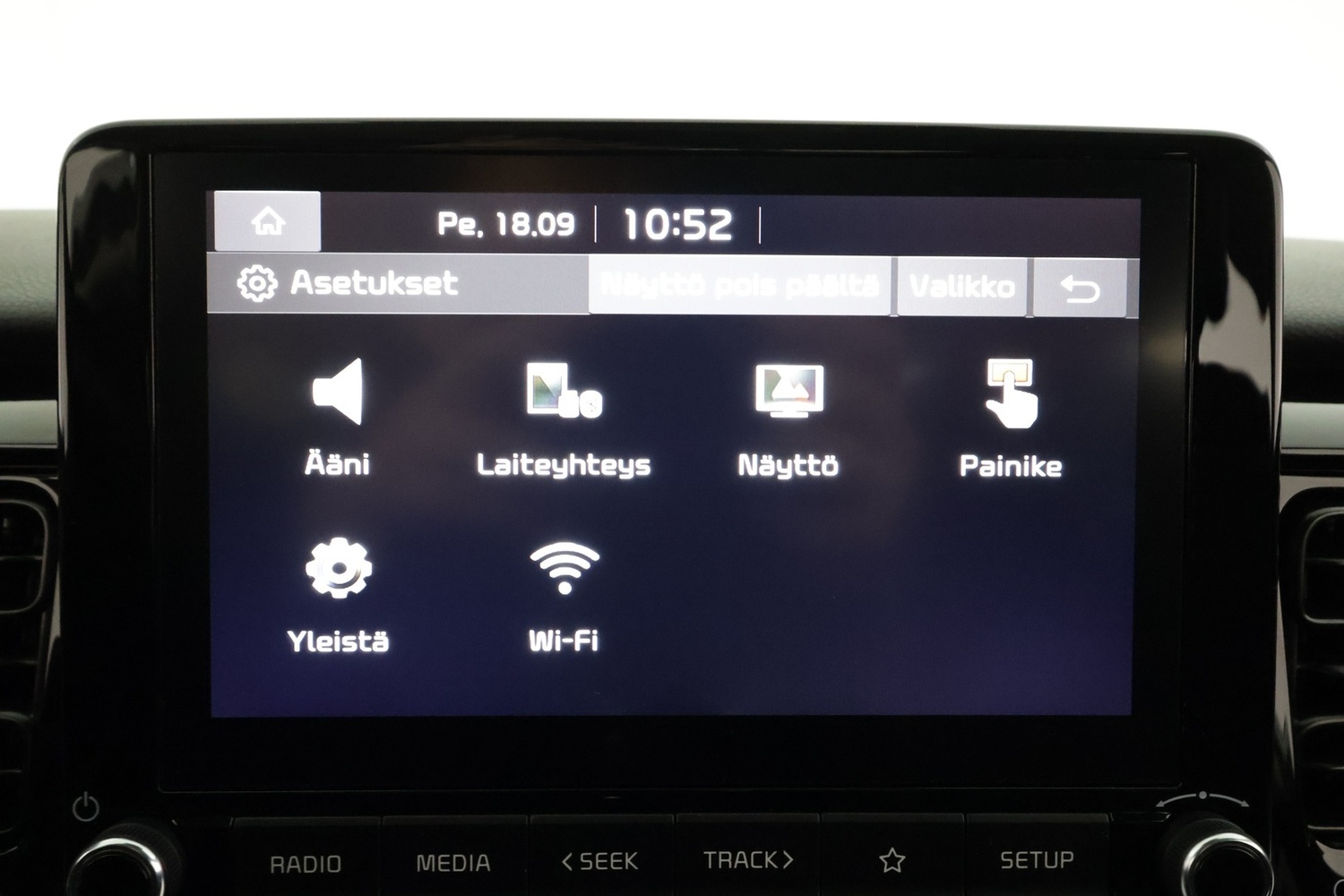 Kia Stonic vaihtoauto