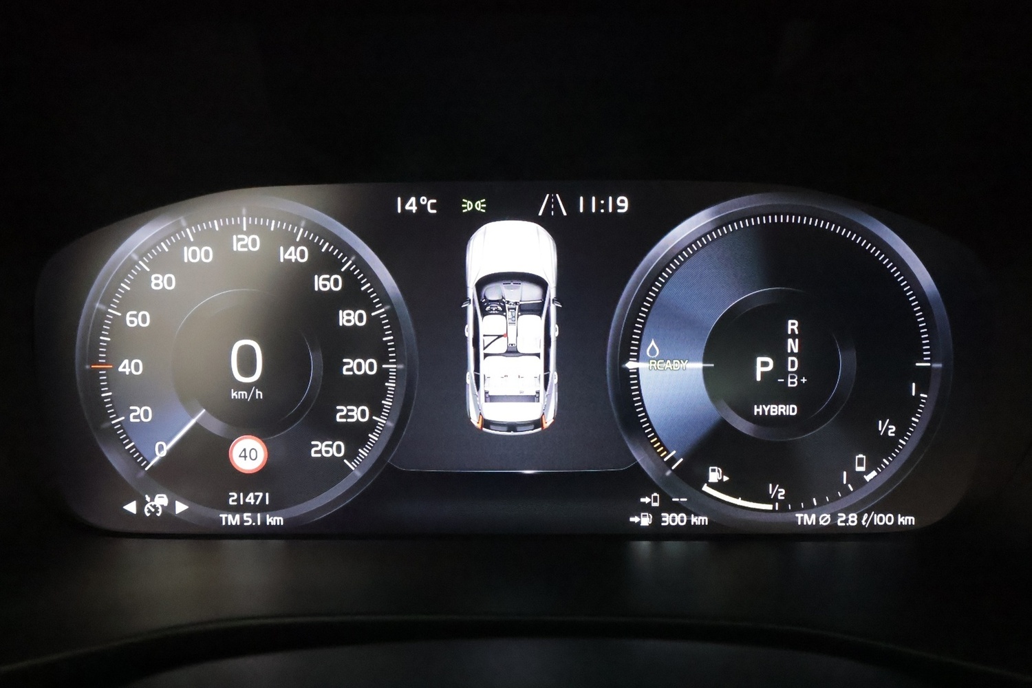 Volvo XC40 vaihtoauto
