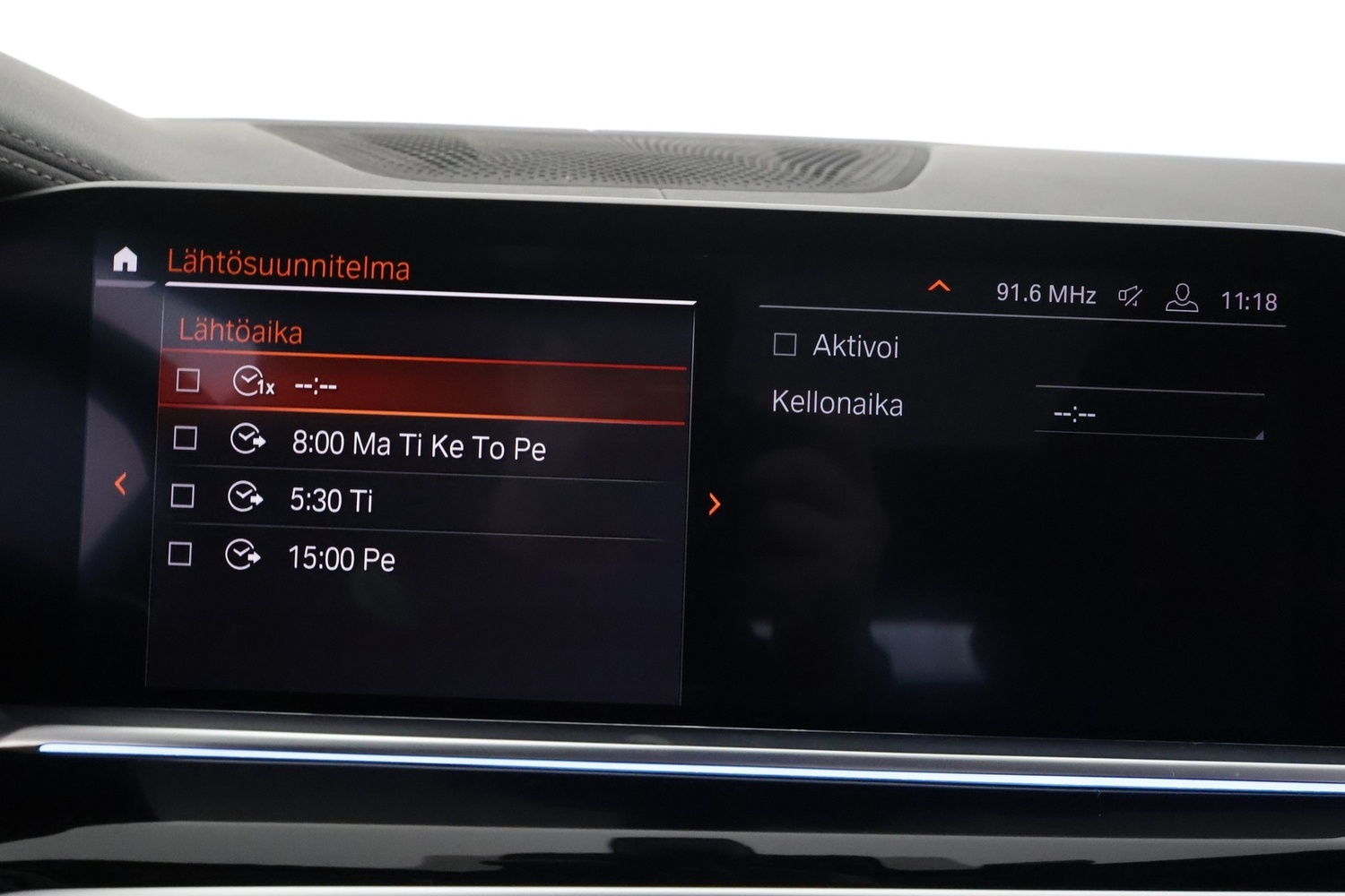 BMW X5 vaihtoauto