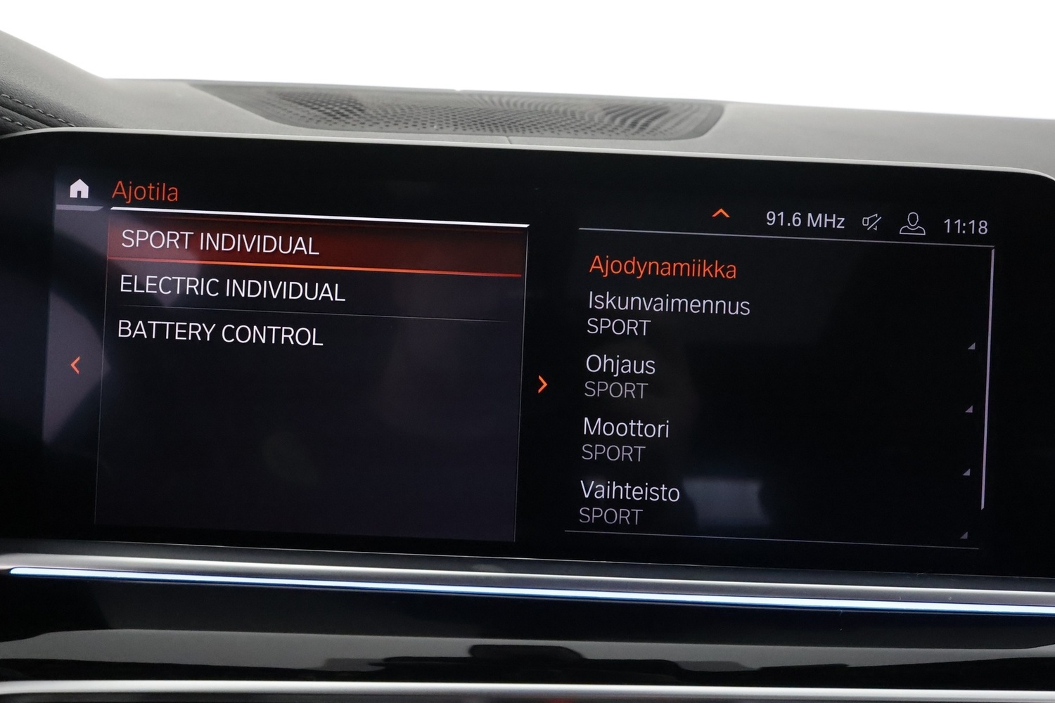 BMW X5 vaihtoauto