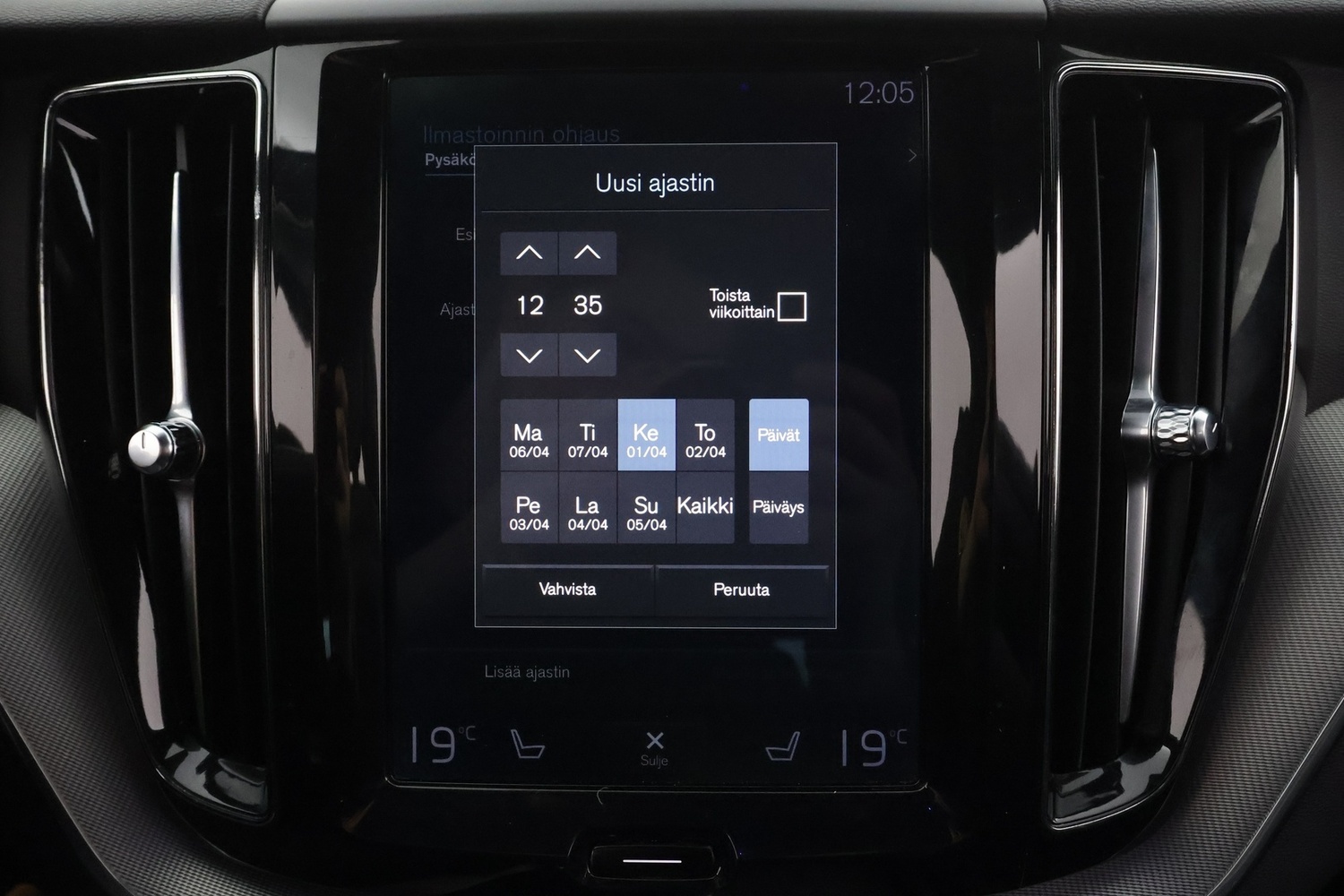 Volvo XC60 vaihtoauto