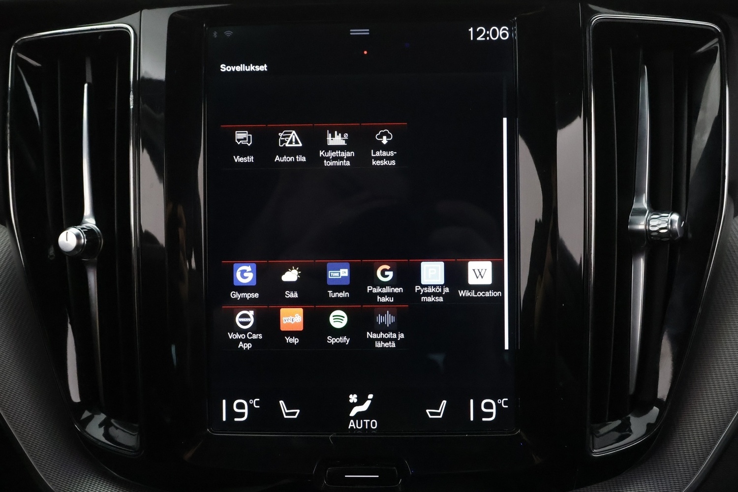 Volvo XC60 vaihtoauto