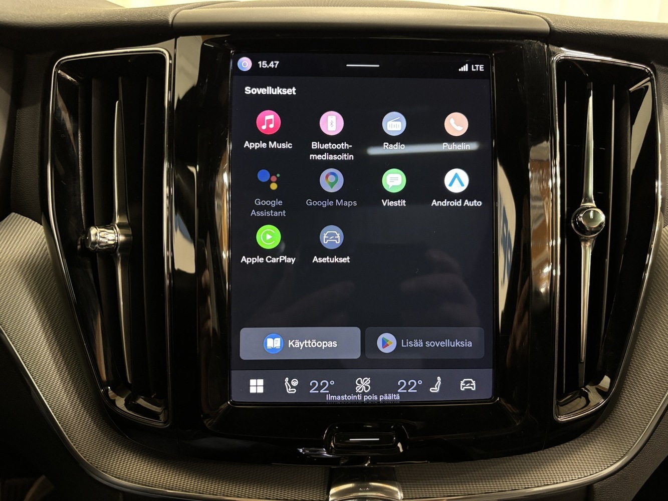 Volvo XC60 vaihtoauto