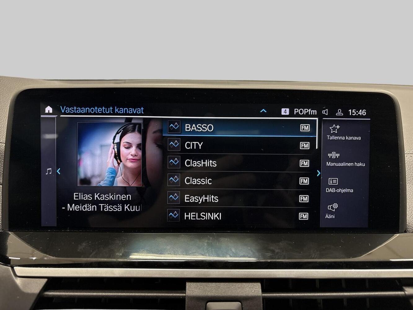 BMW iX3 vaihtoauto