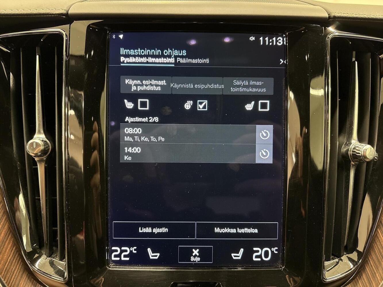 Volvo XC60 vaihtoauto