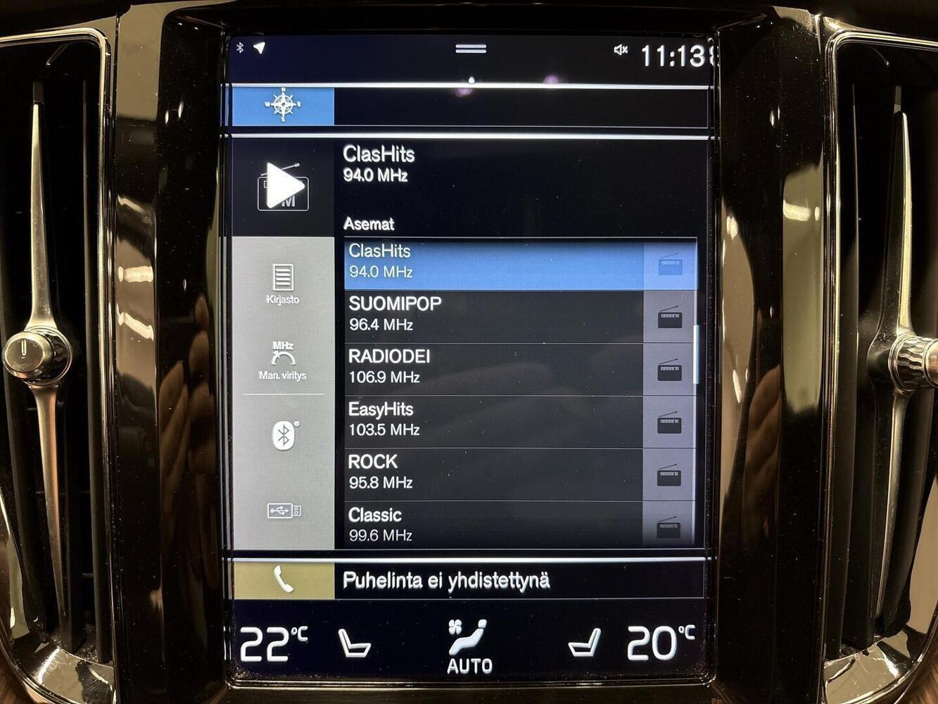 Volvo XC60 vaihtoauto