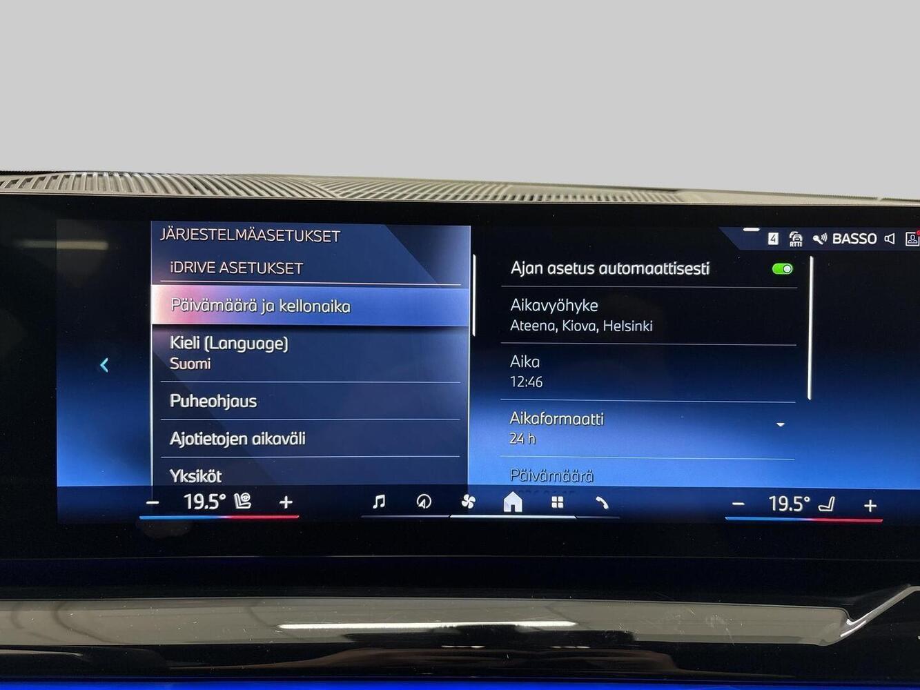 BMW i5 vaihtoauto