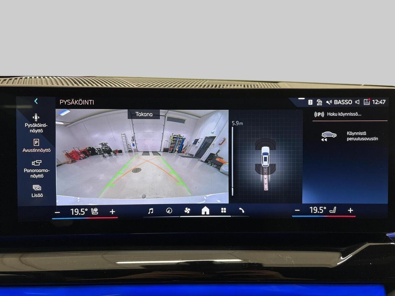 BMW i5 vaihtoauto