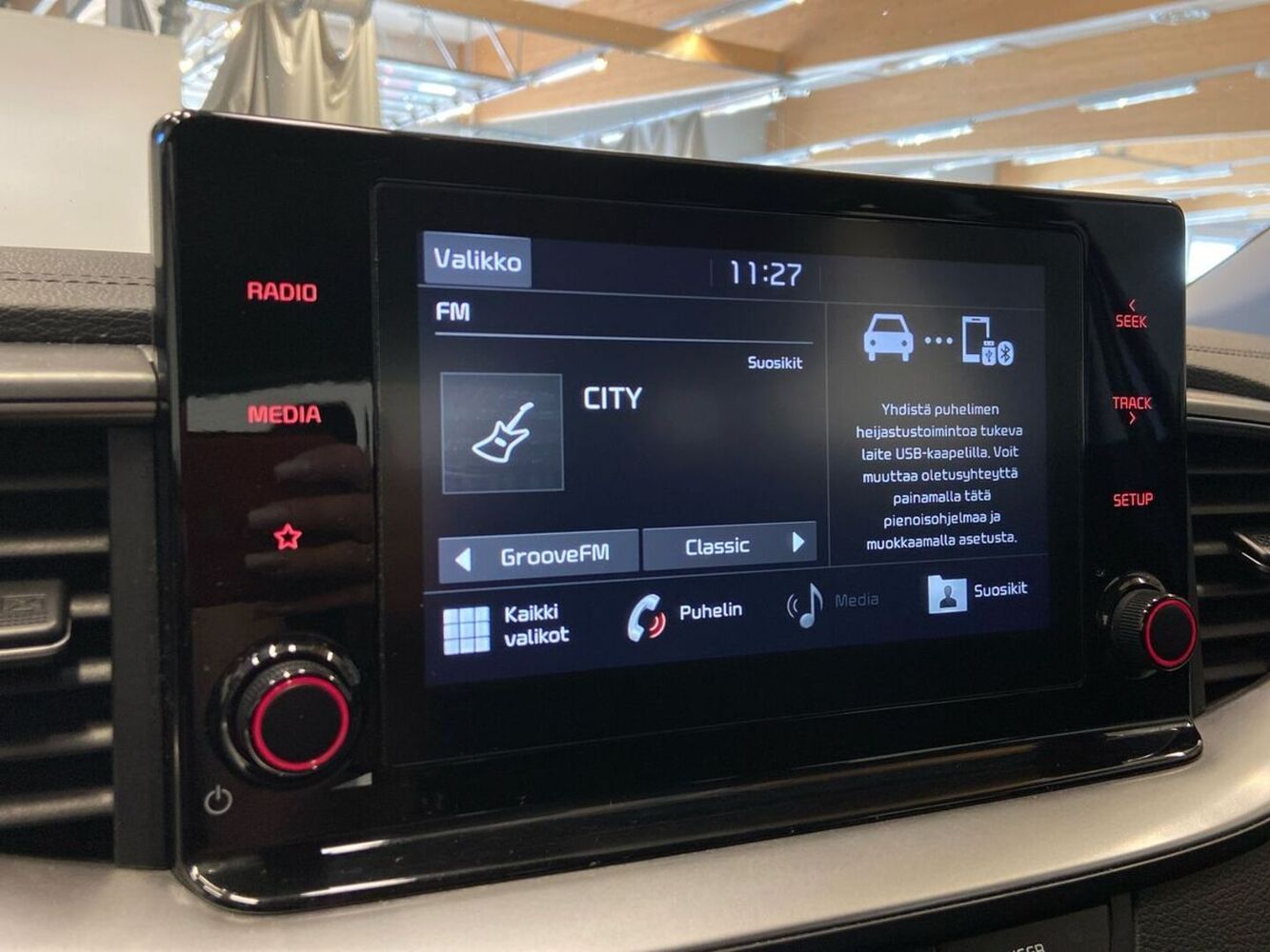 Kia Ceed vaihtoauto