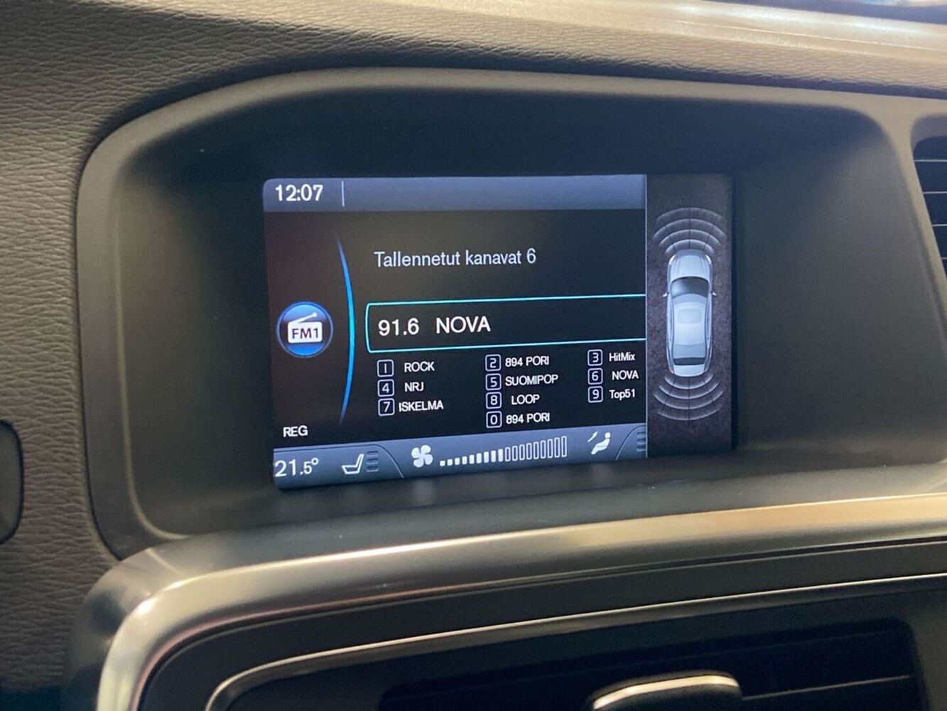 Volvo S60 vaihtoauto