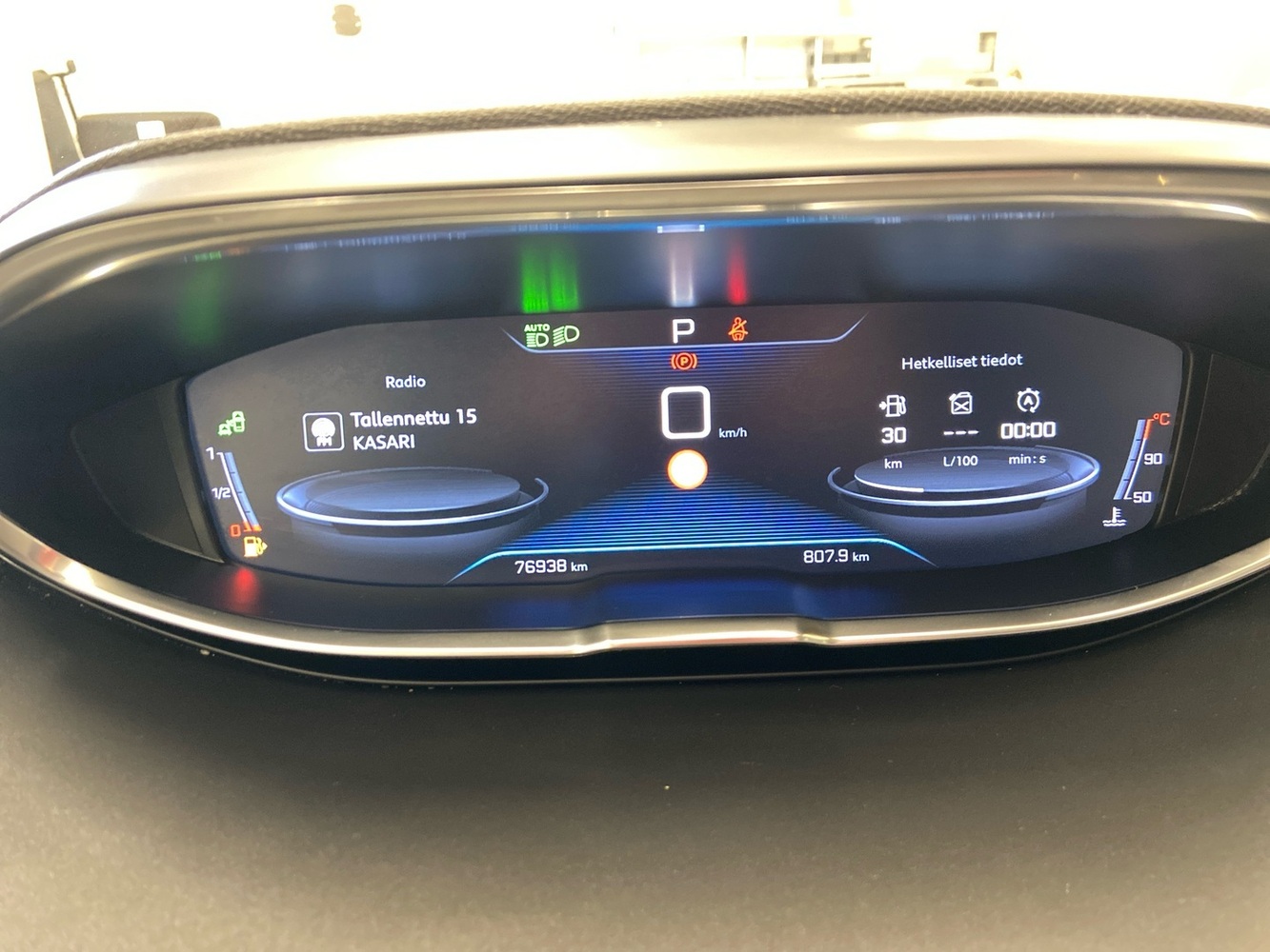 Peugeot 5008 vaihtoauto