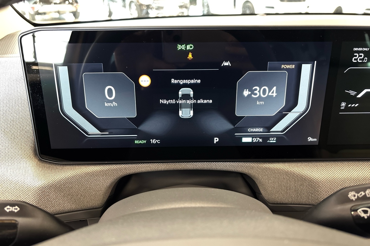 Kia EV2 vaihtoauto