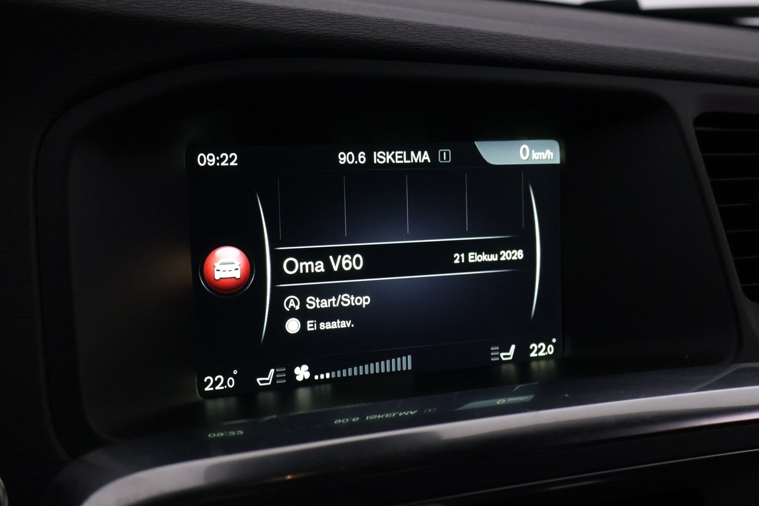 Volvo V60 vaihtoauto