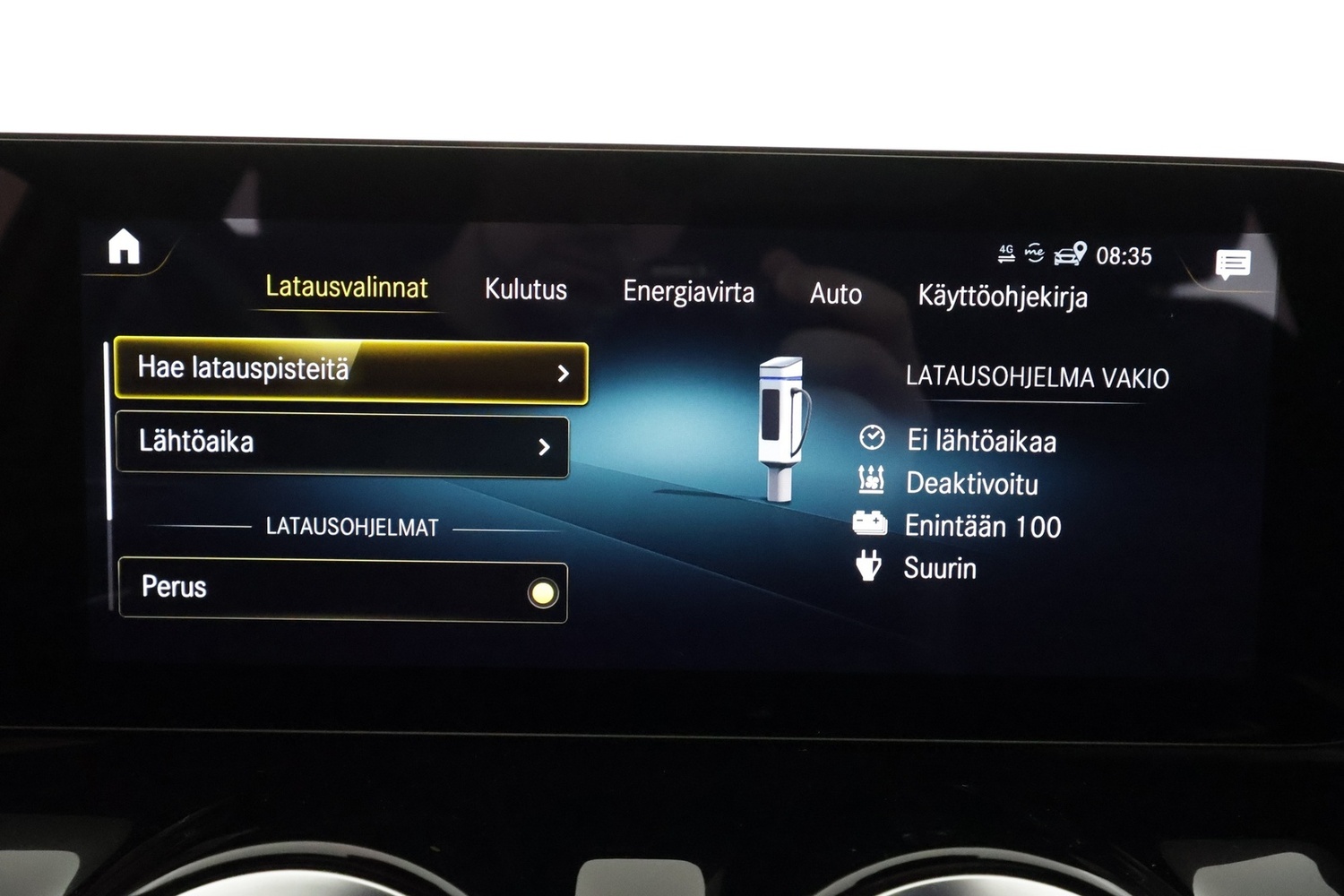Mercedes-Benz EQA vaihtoauto