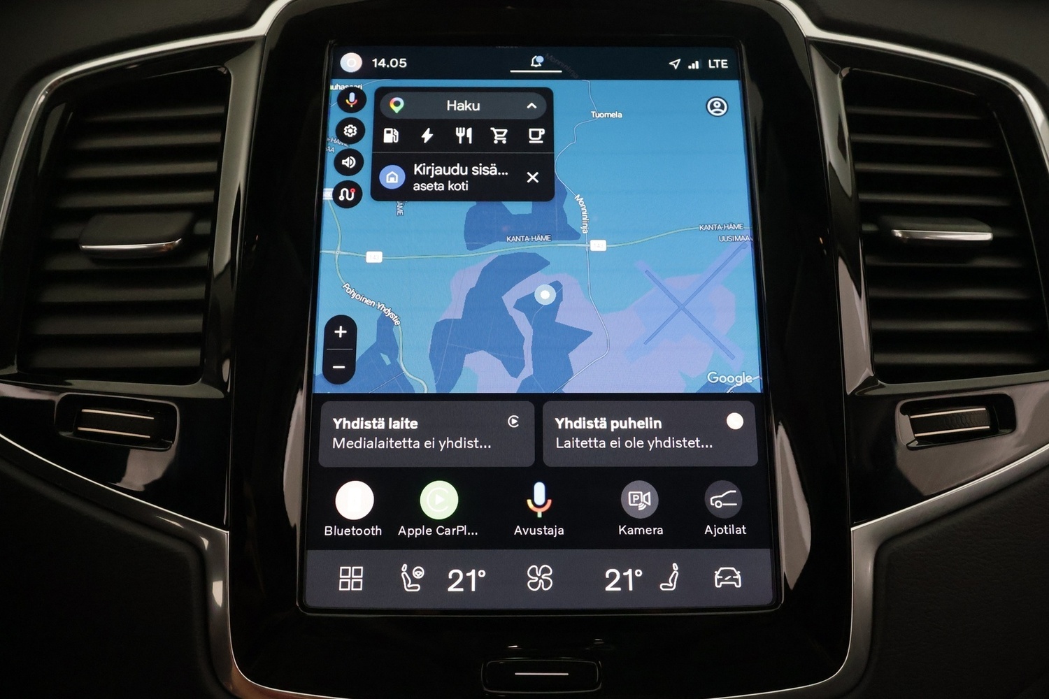 Volvo XC90 vaihtoauto