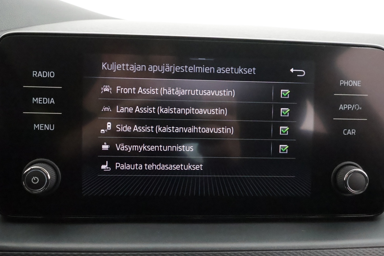 Skoda Kamiq vaihtoauto