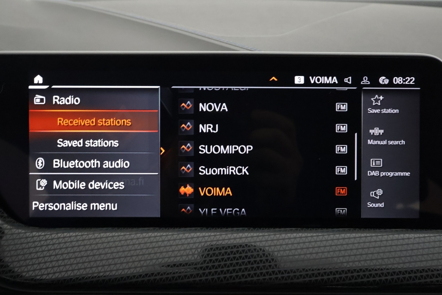 BMW 218 vaihtoauto
