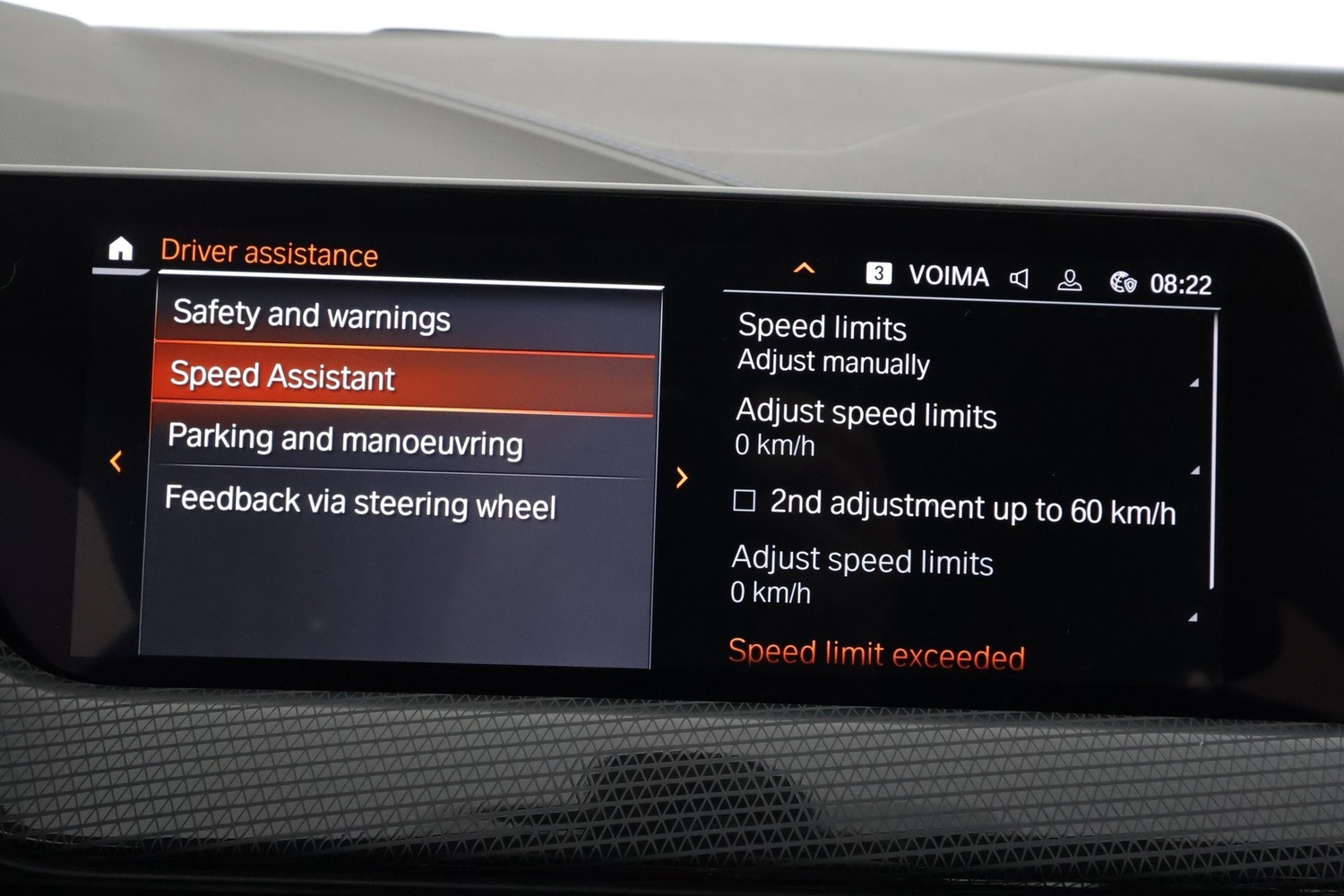 BMW 218 vaihtoauto