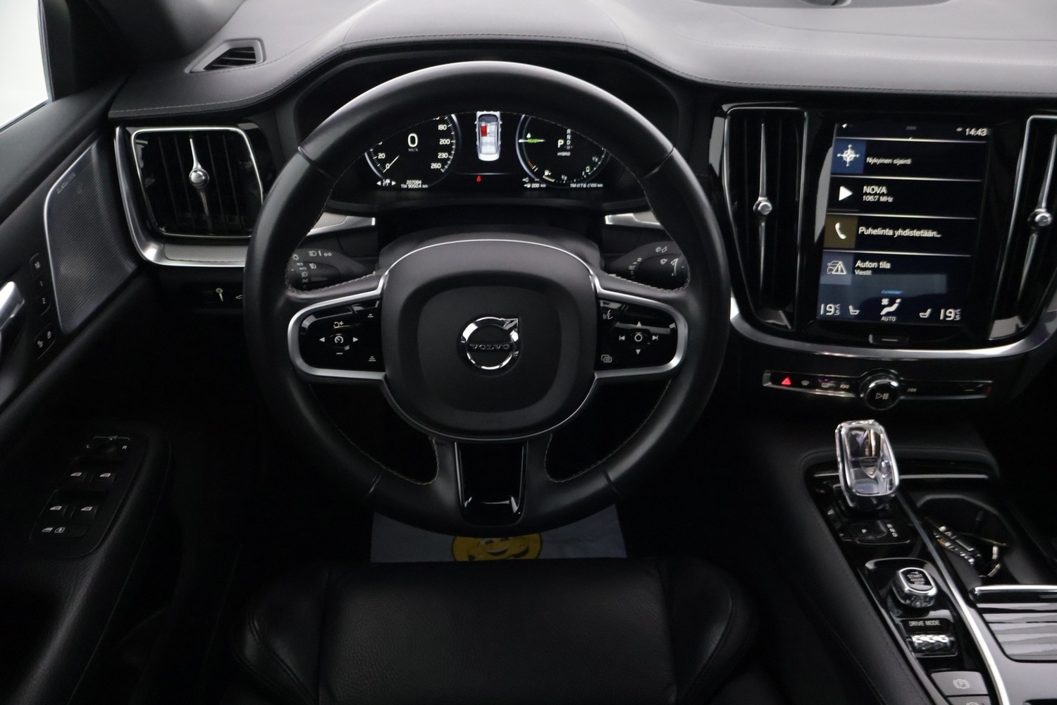 Volvo S60 vaihtoauto