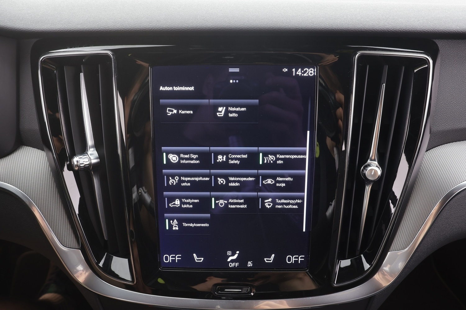 Volvo V60 vaihtoauto