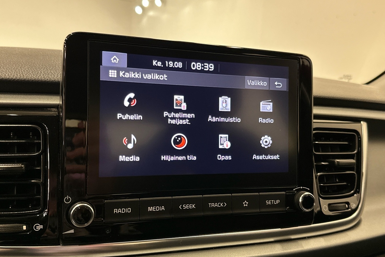 Kia Rio vaihtoauto