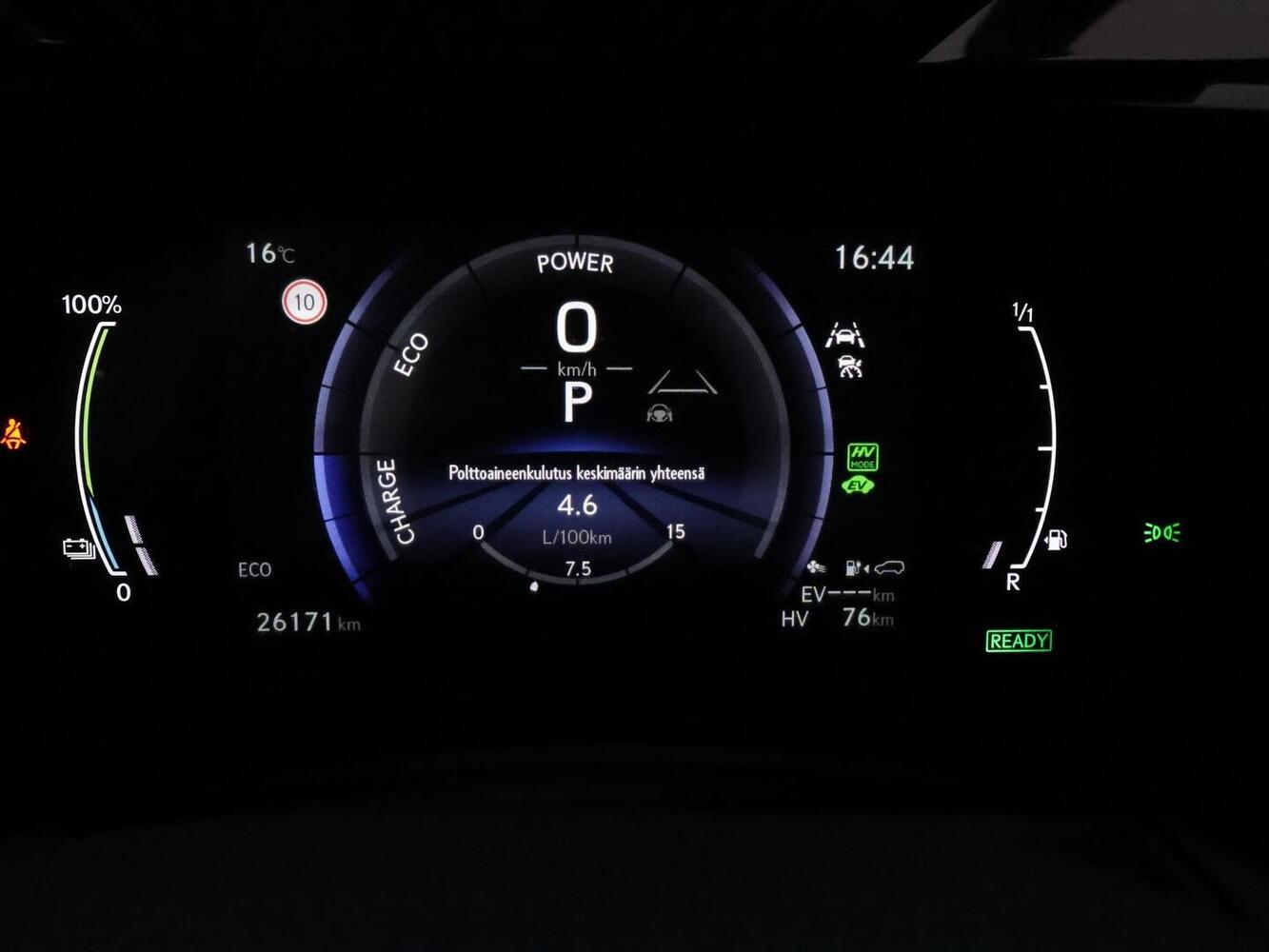 Lexus NX vaihtoauto