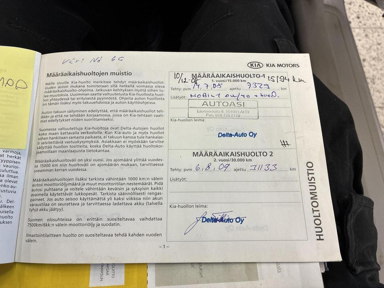 Kia Cerato vaihtoauto