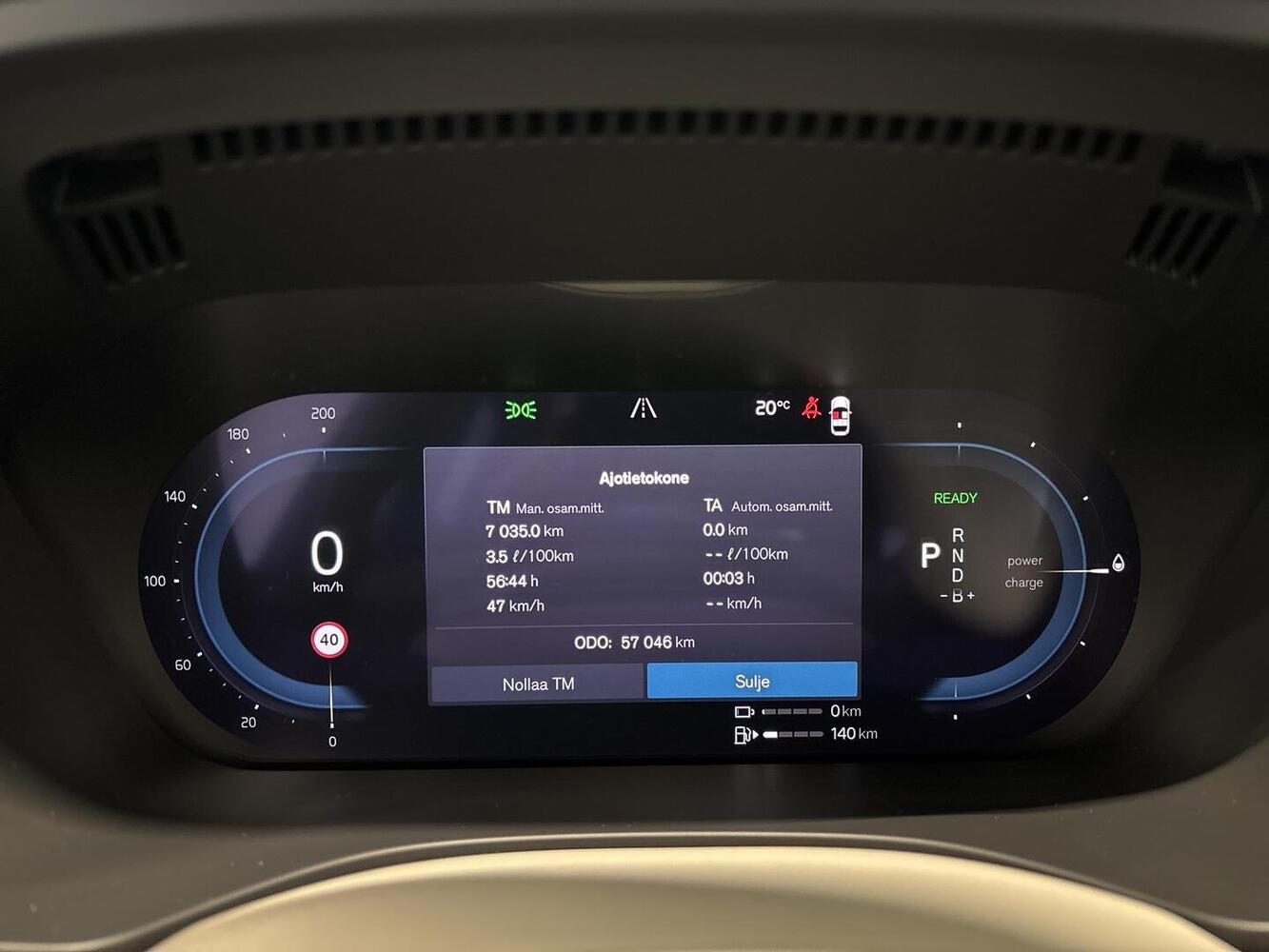 Volvo XC60 vaihtoauto
