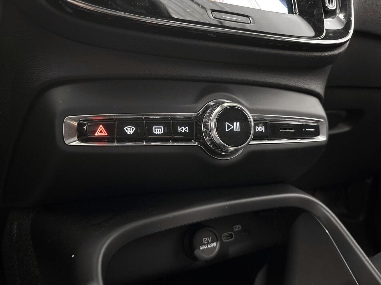 Volvo C40 vaihtoauto