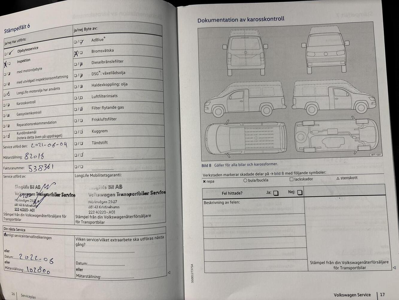 Volkswagen Caddy vaihtoauto