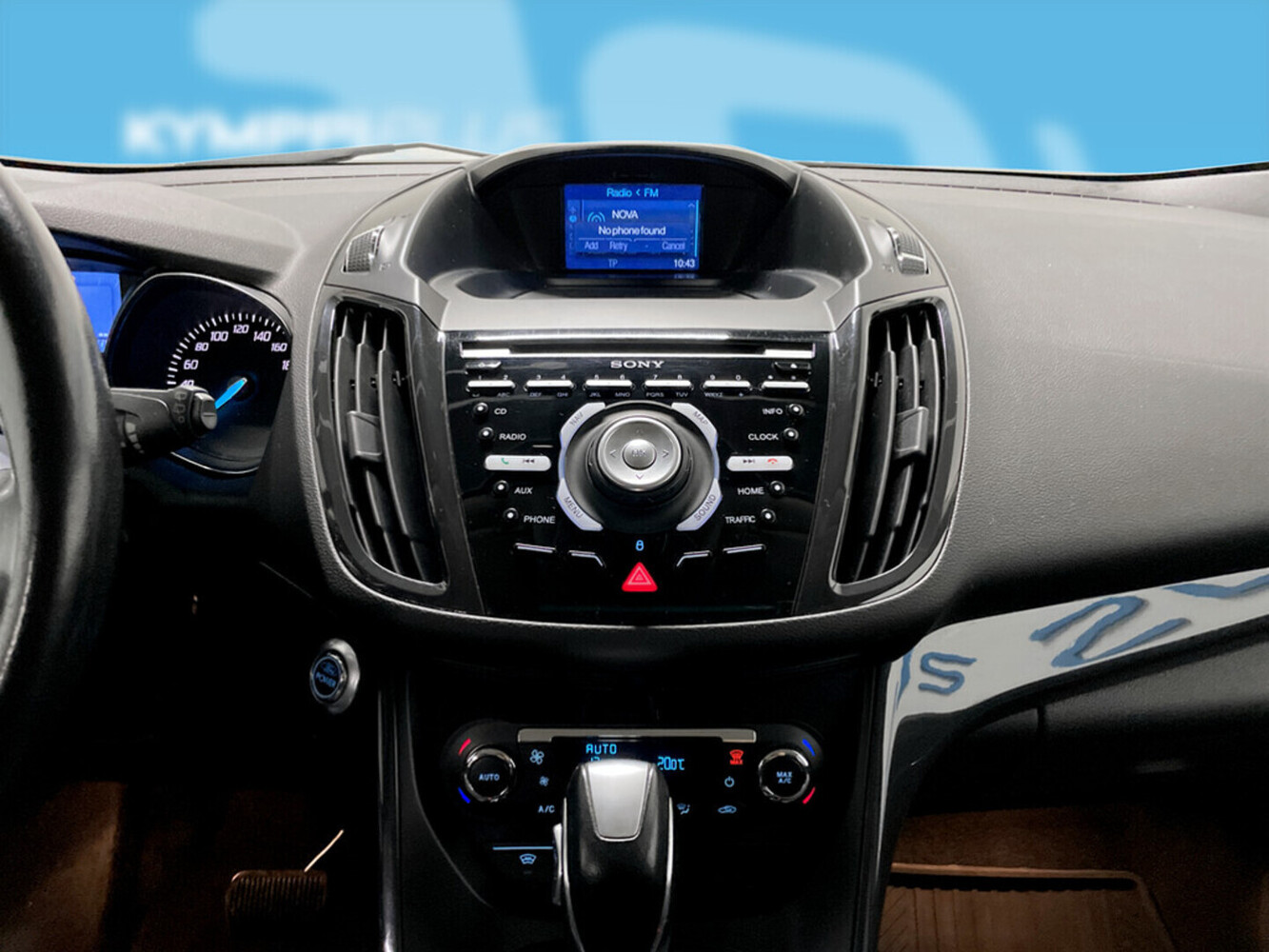 Ford Kuga vaihtoauto