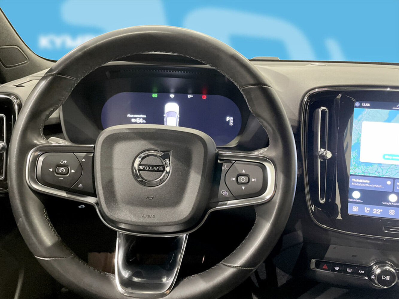 Volvo XC40 vaihtoauto