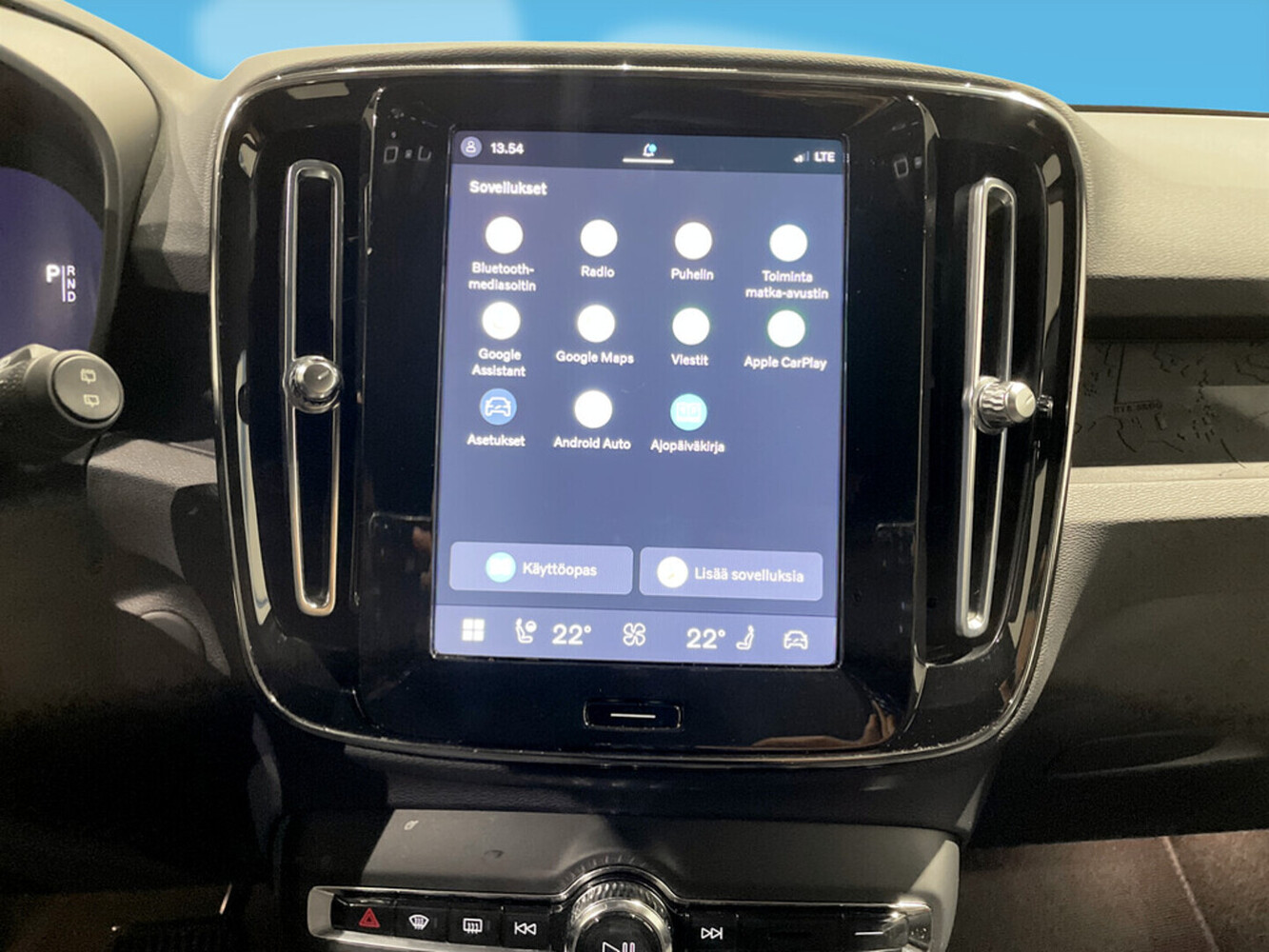Volvo XC40 vaihtoauto