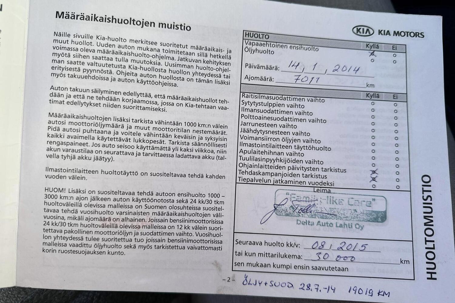 Kia Carens vaihtoauto