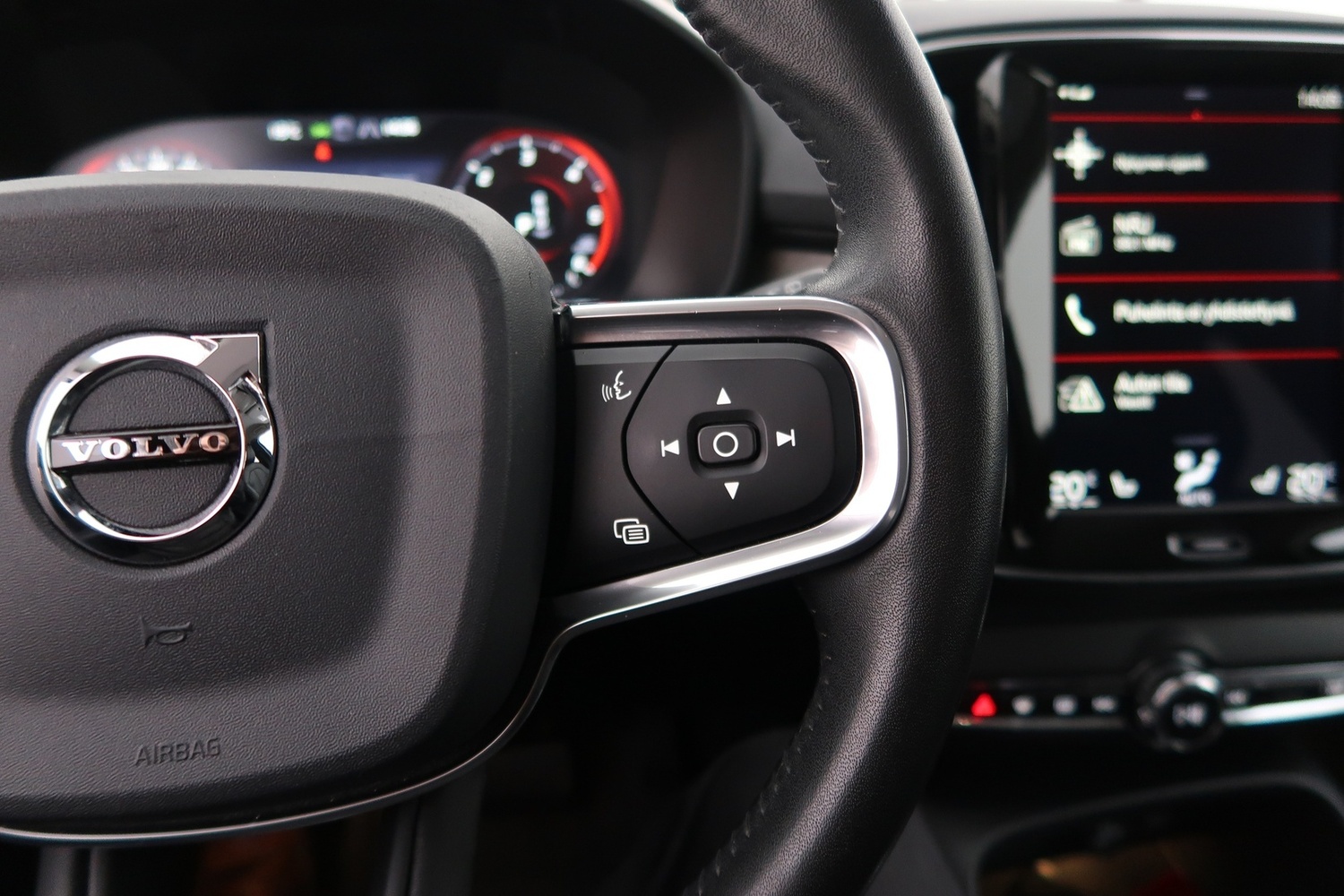 Volvo XC40 vaihtoauto