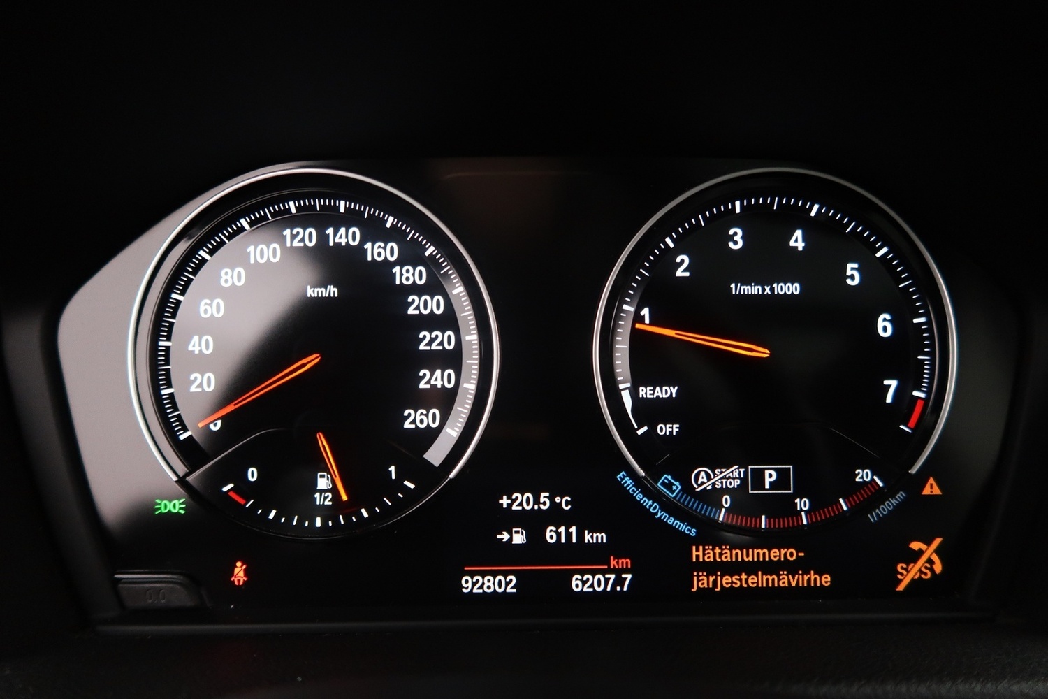 BMW 220 vaihtoauto