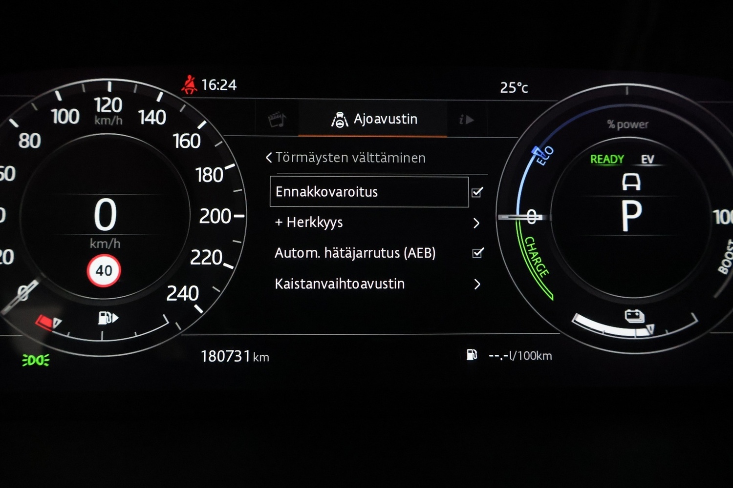 Land Rover Range Rover Sport vaihtoauto