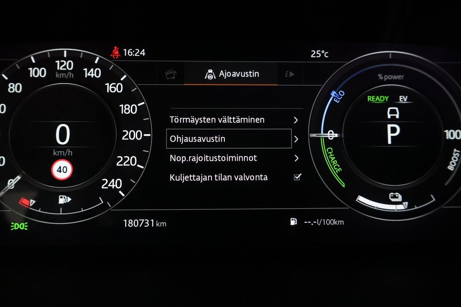 Land Rover Range Rover Sport vaihtoauto