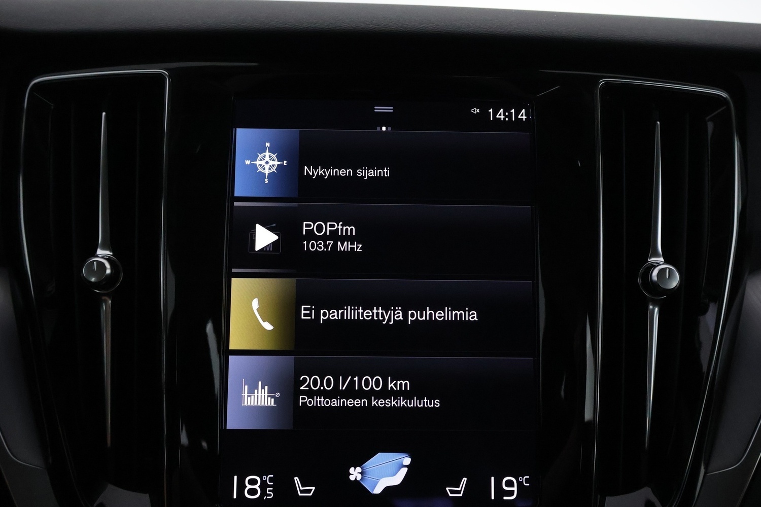 Volvo V60 vaihtoauto