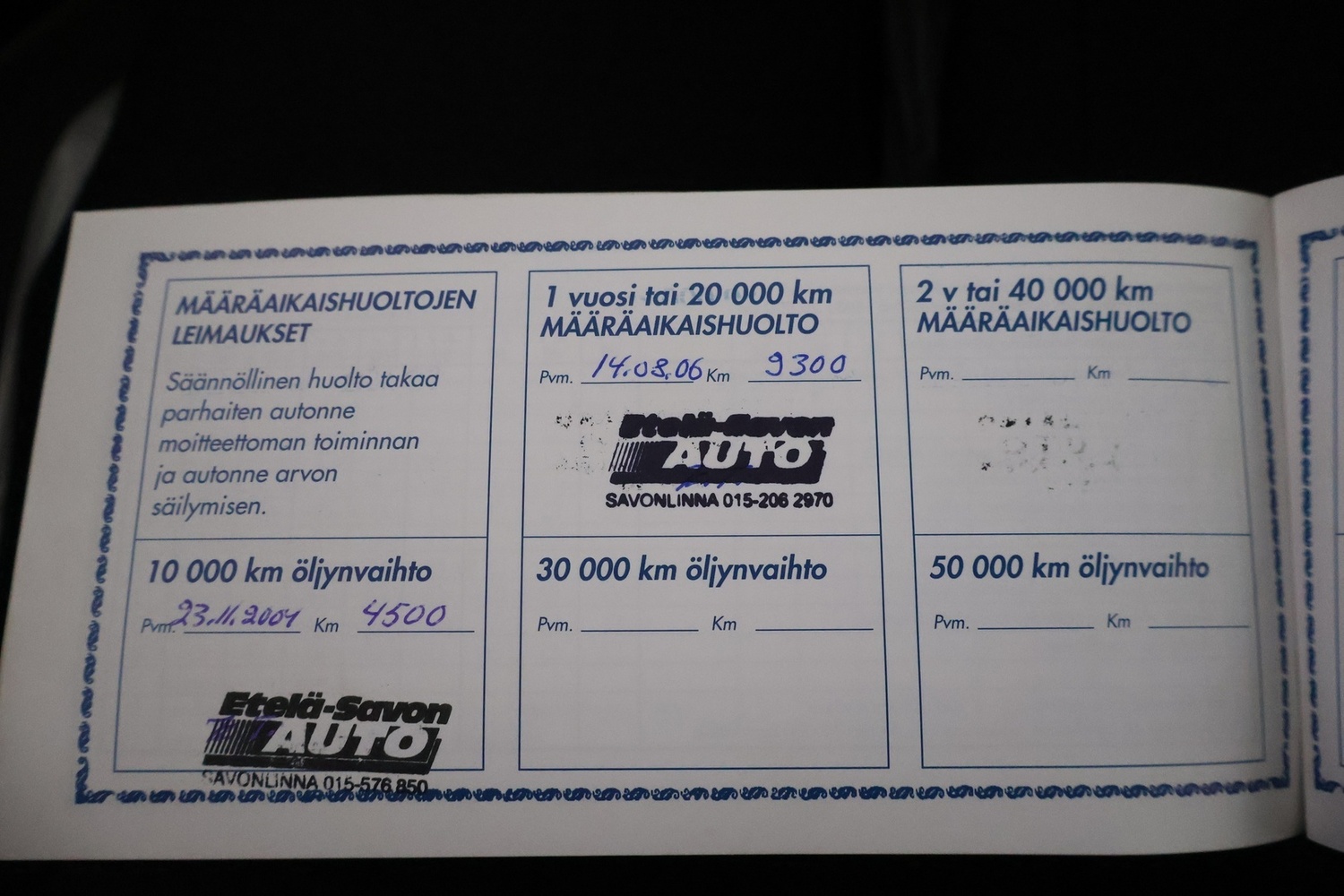 Fiat Punto vaihtoauto