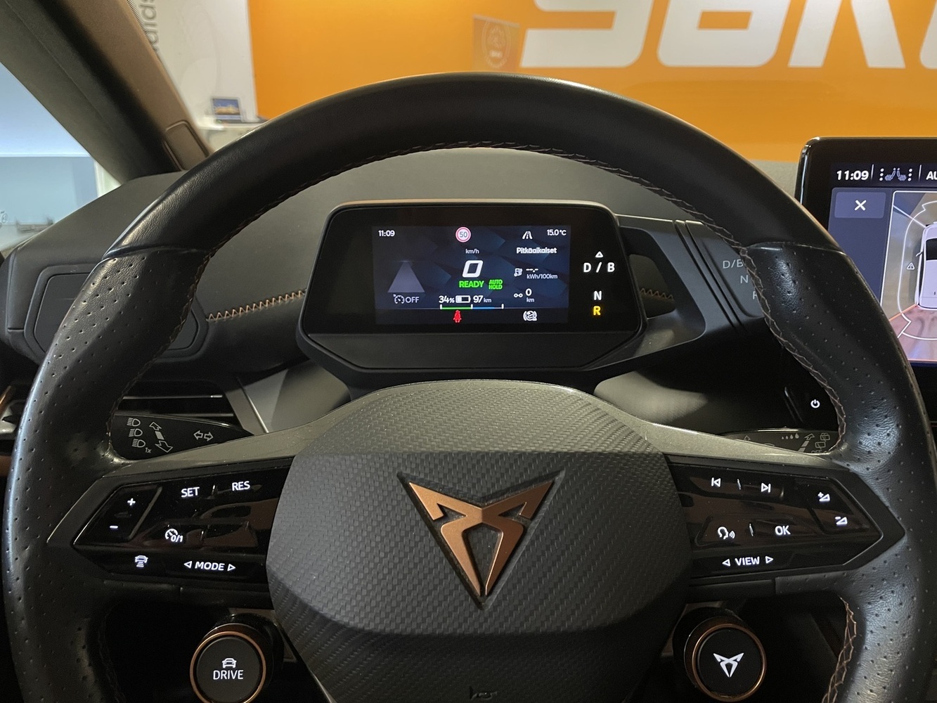 Cupra Born vaihtoauto