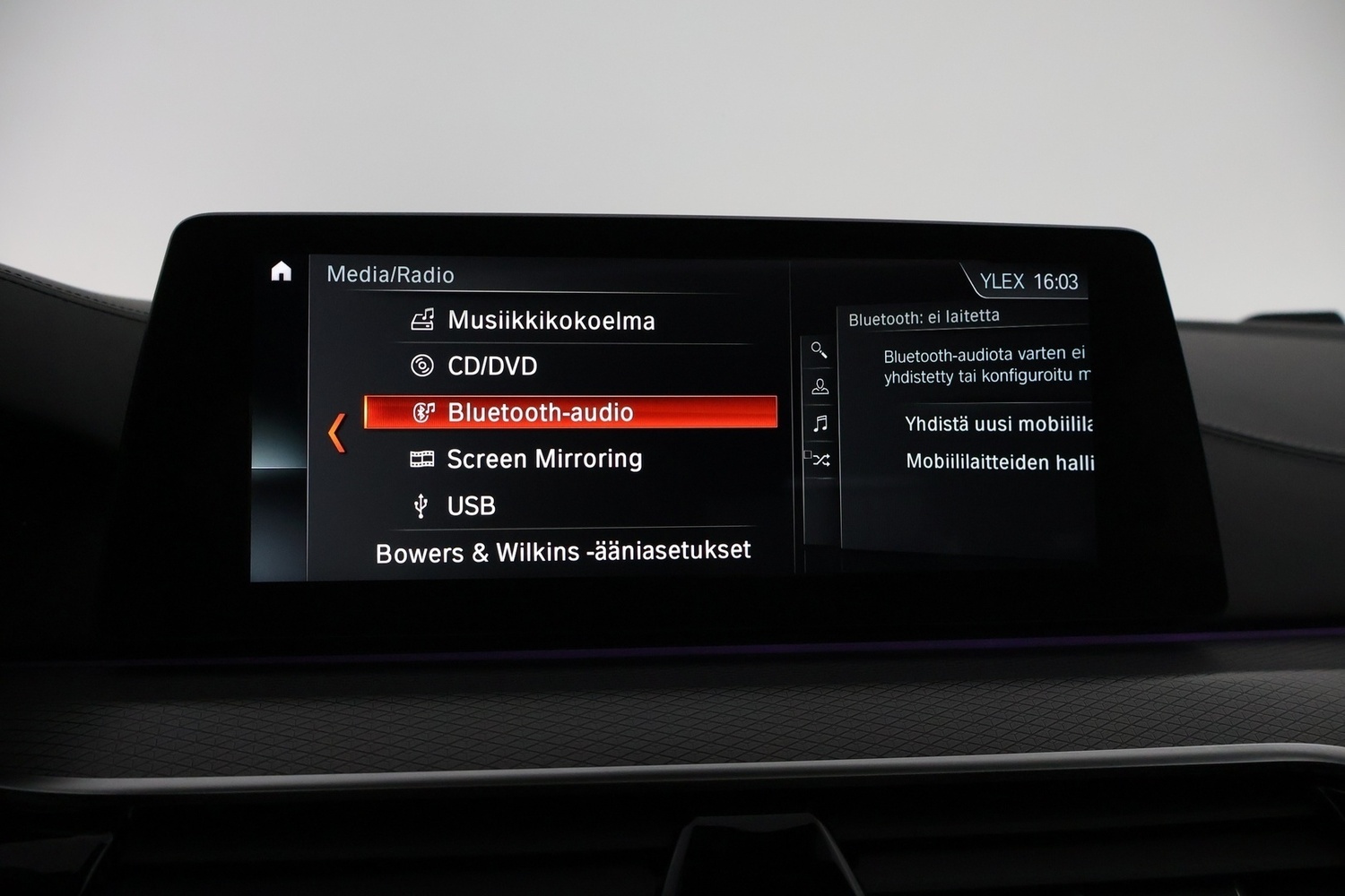 BMW M550d vaihtoauto