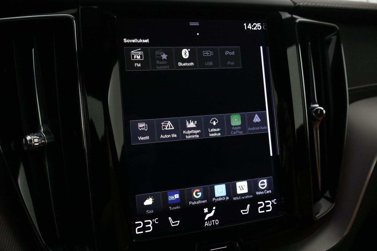 Volvo XC60 vaihtoauto